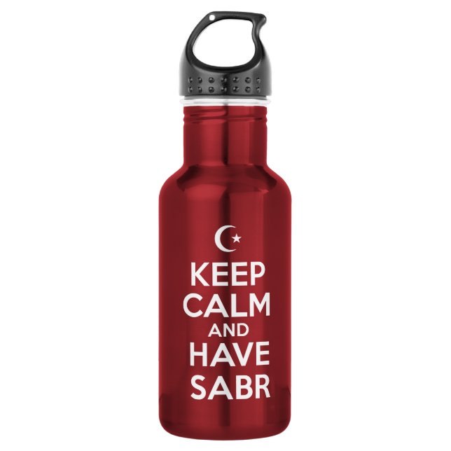 Behalten Sie ruhiges islamisches Edelstahlflasche (Vorderseite)