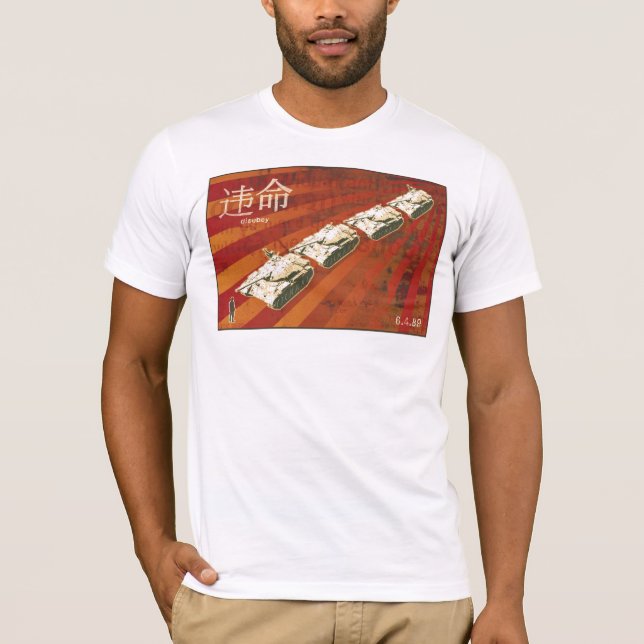 Behälter-Mann-T - Shirt (Vorderseite)