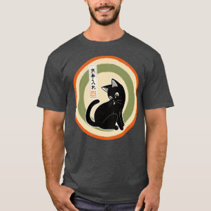 Behandlung T-Shirt