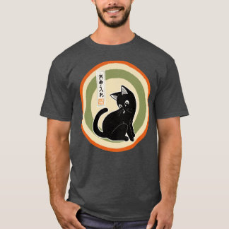Behandlung T-Shirt