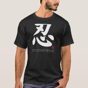 Beharrliches Kanji in japanischem Letter Japan-Sym T-Shirt