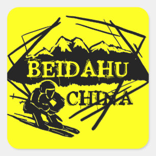 Beidahu China Logoaufkleber Quadratischer Aufkleber