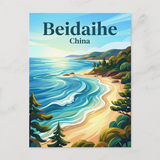Beidaihe-Bezirk China Postkarte (Vorderseite)