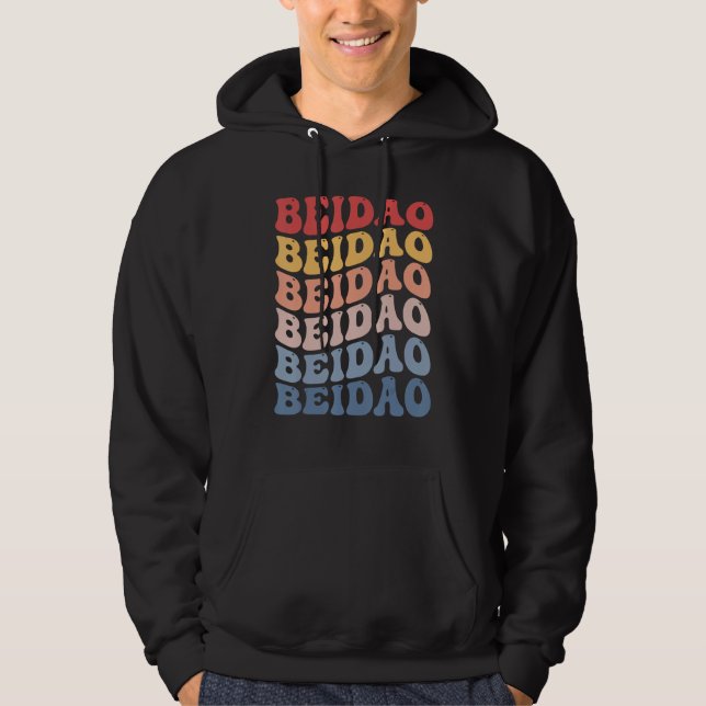 Beidao City Groovy Retro Hoodie (Vorderseite)