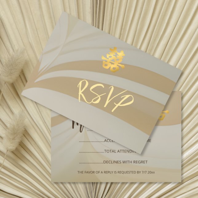 Beige Abstrakt Art Chinese Wedding RSVP Einladung (Von Creator hochgeladen)