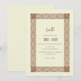 Beige Brown Islamic Geometric Two Border Wedding Einladung