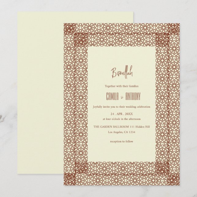 Beige Brown Islamic Geometric Two Border Wedding Einladung (Vorne/Hinten)