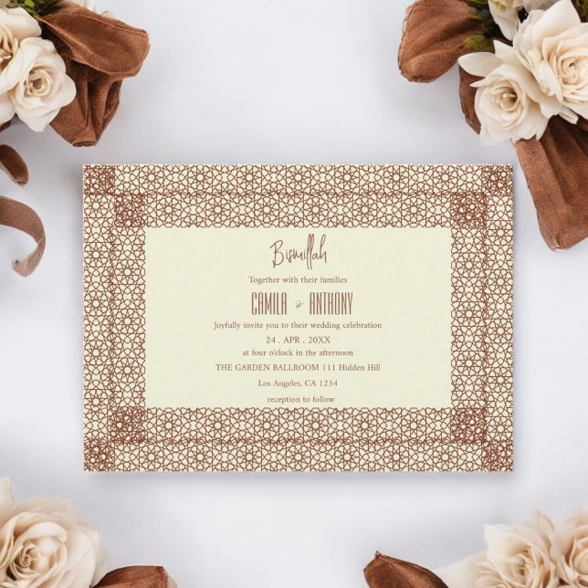 Beige Brown Islamic Geometric Two Border Wedding Einladung (Von Creator hochgeladen)