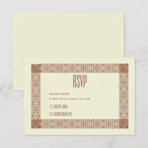 Beige Brown Islamic Geometric Two Border Wedding
