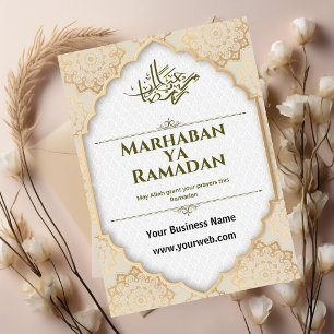 Beige & Brown Modern Marhaban Ya Ramadan Card Dankeskarte