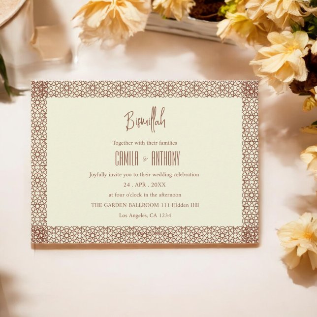 Beige Brown Rustic Islamic Geometric Single Border Einladung (Von Creator hochgeladen)