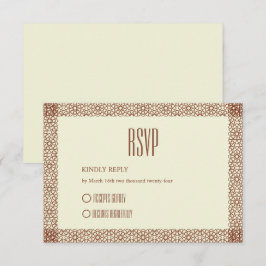Beige Brown Rustic Islamic Geometric Single Border RSVP Karte