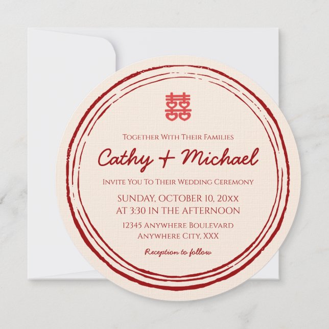 Beige Chinesische Hochzeit-Briefmarke-Logo Einladung (Rückseite)