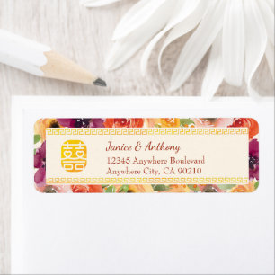 Beige chinesische Hochzeitsfeier mit Blumenrahmen