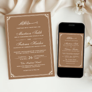 Beige-Creme-Rand muslimische Hochzeit Einladung