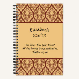 Beige Damask zur Burgund-Torah-Studie Notizbuch