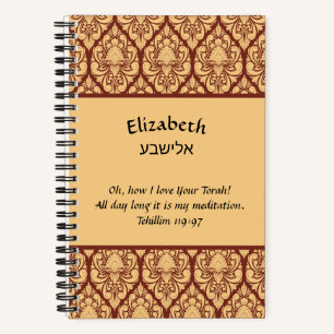 Beige Damask zur Burgund-Torah-Studie Notizbuch