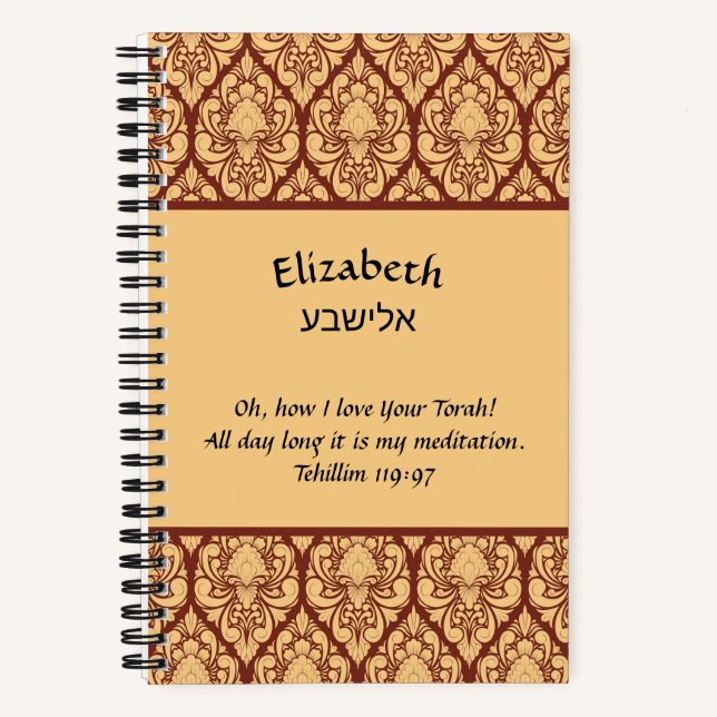 Beige Damask zur Burgund-Torah-Studie Notizbuch (Vorderseite)