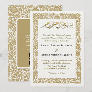 Beige Elegant Islamic Wedding Nikah mit QR-Code Einladung