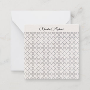 Beige islamische geometrische Muster Mitteilungskarte