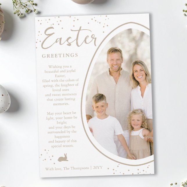 Beige Partly Cropped Egg Photo And Bunny Easter Karte (Von Creator hochgeladen)