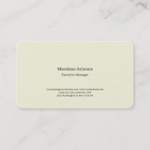 Beige Simple Schlichte Moderne Minimale Geschäftsk Visitenkarte