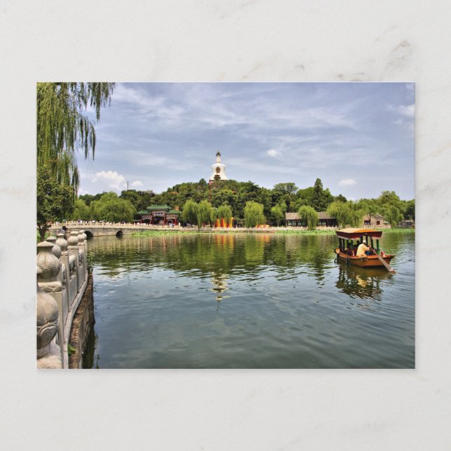 Beihai Park Postkarte (Vorderseite)
