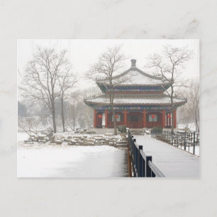 Beijing Old Summer Palace Postkarte