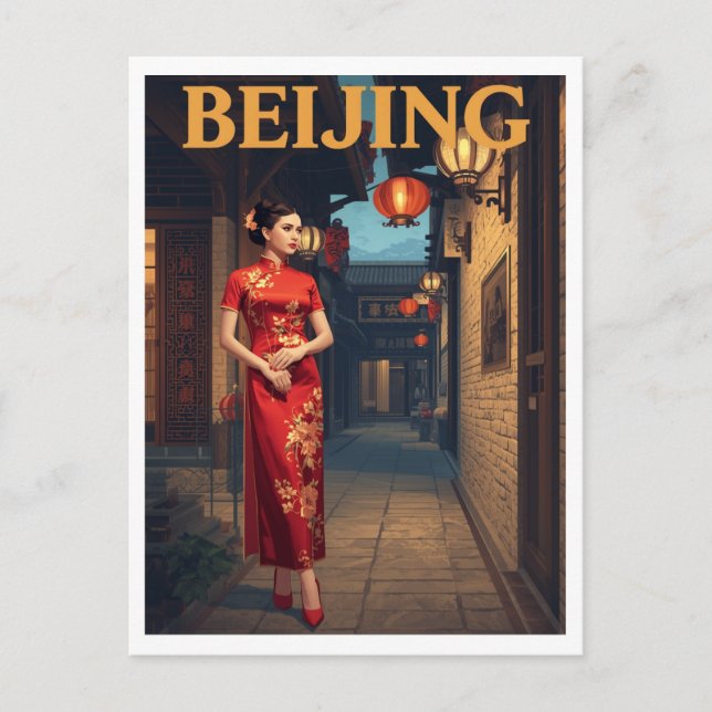 Beijing Old Town Lantern Night Cheongsam Postkarte (Vorderseite)