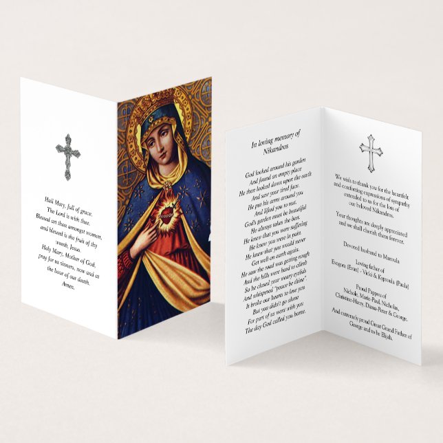 Beileid Holy Cards Mary | Unbeflecktes Herz Visitenkarten (Innenseite und Außenseite)