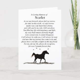 Beileid Individuelle Name Spirituelles Gedicht Karte