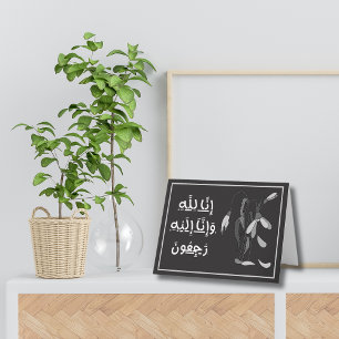 Beileidskarte für das islamische Beileid - Arabisc Karte