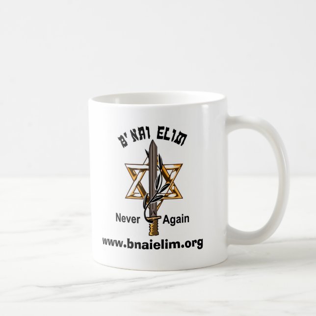 beilogonew, www.bnaielim.org kaffeetasse (Rechts)