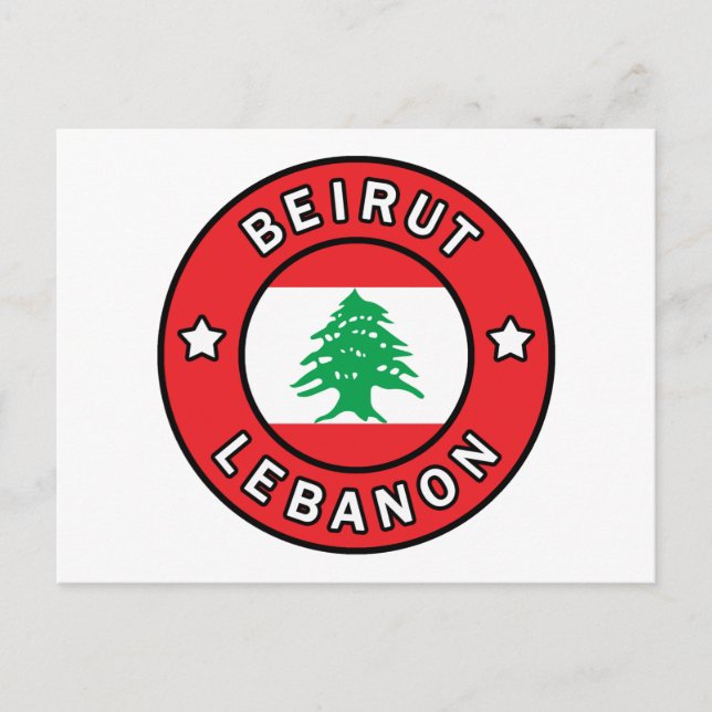 Beirut Libanon Postkarte (Vorderseite)