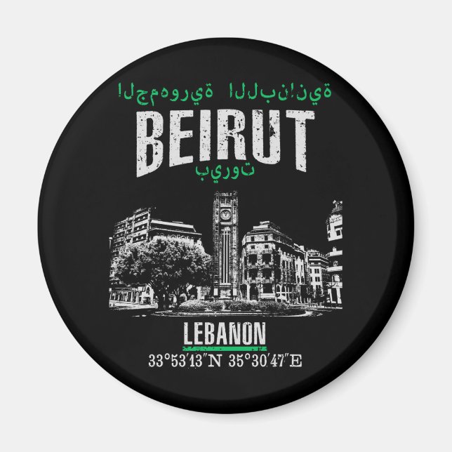 Beirut Magnet (Vorne)