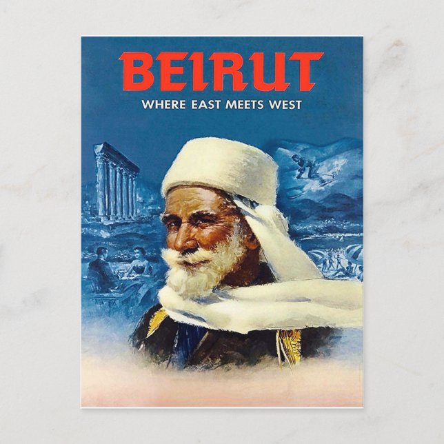 Beirut Postkarte (Vorderseite)