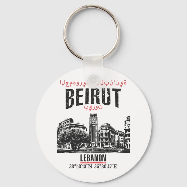Beirut Schlüsselanhänger (Vorderseite)