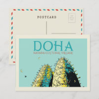 Beispiel Katar Po in Doha-Katara