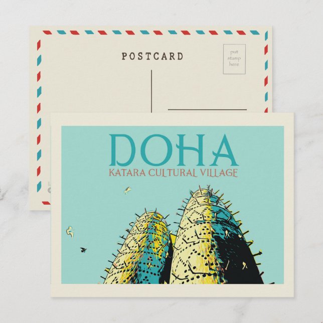 Beispiel Katar Po in Doha-Katara Postkarte (Vorne/Hinten)