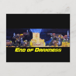 Beit Hamikdash Postkarte