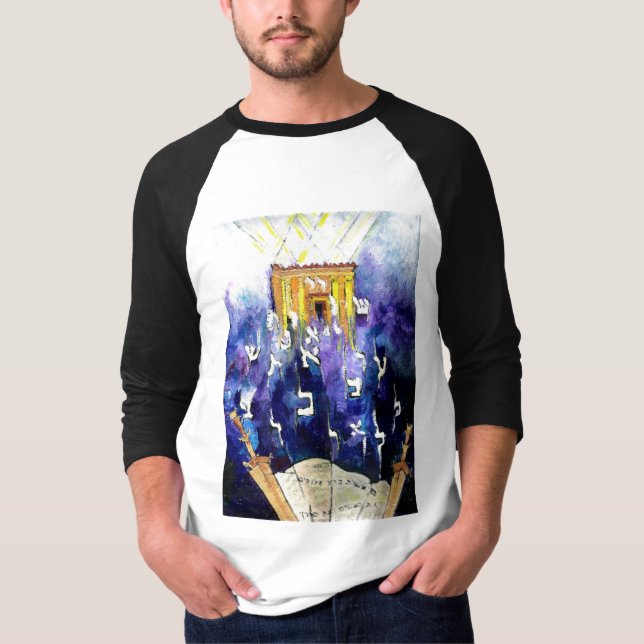 Beit Hamikdash T-Shirt (Vorderseite)