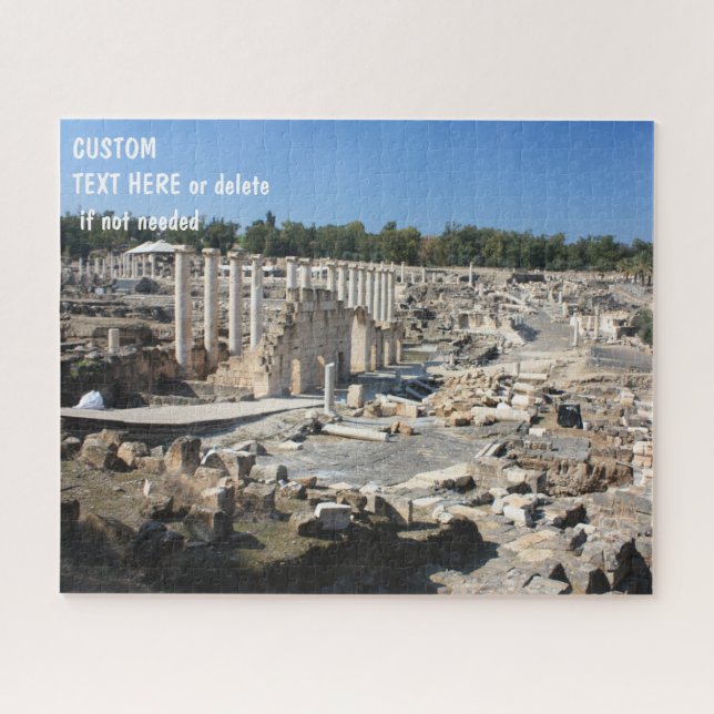 Beit Shean, Israel, benutzerdefinierte Nachrichten Puzzle (Horizontal)