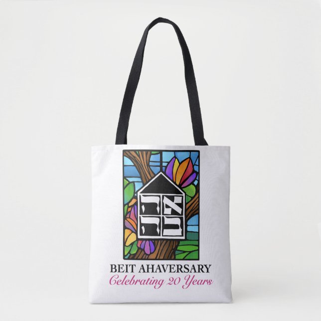 Beitahaversary Tasche (Vorderseite)