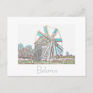 Belarus Беларусь Alte Windmühle Postkarte Karte