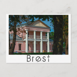Belarus Беларусь Brest Брэст Брест Architektur Postkarte