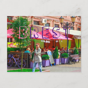 Belarus Беларусь Brest Брэст Брест Architektur Postkarte