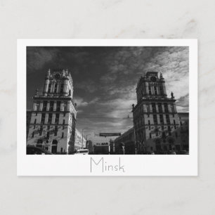 Belarus Беларусь Minsk Мінск Минск Postkarte Karte