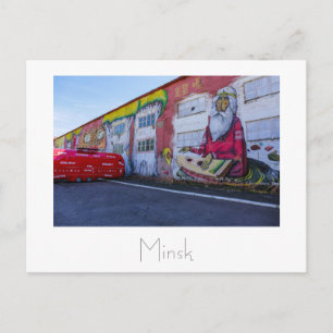 Belarus Беларусь Minsk Мінск Минск Postkarte Karte