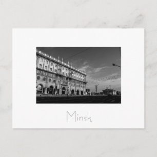 Belarus Беларусь Minsk Мінск Минск Postkarte Karte