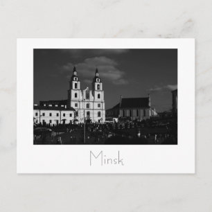 Belarus Беларусь Minsk Мінск Минск Postkarte Karte